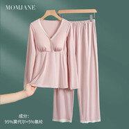 Mom Jane哺乳上衣秋衣T恤莫代爾孕婦春夏季薄款棉產(chǎn)后喂奶月子服免穿文胸 灰粉色套裝（領(lǐng)子蕾絲邊）平腰褲 M(建議體重85-115斤)