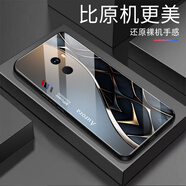 尺互適用小米MIX2手機殼防摔全包邊鋼化膜超薄耐臟防塵保護套新款簡約漸變布紋外殼高端商務(wù)風手機殼 【漸變布紋-BLJM3147銀光/金】高端玻璃 小米MIX2【＋屏幕膜】