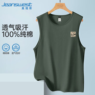 真維斯（Jeanswest）男士背心純棉夏季寬松大碼休閑男生坎肩打底跑步健身運動(dòng)無(wú)袖上衣