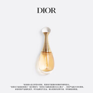 迪奧DIOR真我女士香氛30ml香水花香持久留香禮盒 生日禮物送女友