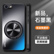 森麥康iphone6手機(jī)殼蘋果6s保護(hù)6plus硅膠套6splus全包i6防摔6p磨砂軟ip硬殼帶支架sp男女六puls高級感新 【石墨黑+磁吸支架】磨砂防指紋+全屏膜 iPhone6s Plus