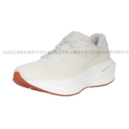 Saucony索康尼新款勝利環(huán)保慢跑緩震透氣女跑鞋Triumph 10761官方正品 白色 23 (230mm)