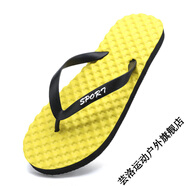 維諾亞夏季人字拖男款外穿越南時(shí)尚潮流個(gè)性?shī)A腳橡膠防滑沙灘鞋拖鞋男 【款】按摩粒  黃色 39 【標準運動(dòng)鞋碼】