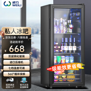 威力單門冰箱冰吧冷藏柜展示留樣茶葉飲料藥品柜歐式恒溫紅酒柜酒店家用迷你小型辦公室保鮮 122L 帶鎖 【一級(jí)能效 冷藏保鮮 藍(lán)燈】