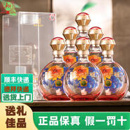 瀘州老窖瀘州特釀濃香型高度純糧白酒整箱中秋送禮婚宴喜酒禮盒裝 42度 500mL 6瓶 Q9