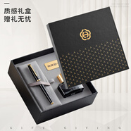 英雄（HERO）【熱門(mén)商品】鋼筆  禮盒 榮耀系列 商務(wù)送禮日常書(shū)寫(xiě)男女辦公簽字筆墨水套裝 黑色