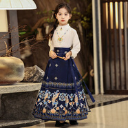 奧蒙威兒童馬面裙套裝女童漢服小女孩唐裝學(xué)生幼兒園中秋演出服YR-ST55 藏青色(上衣+裙子) 120