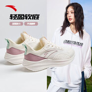 安踏（ANTA）跑步鞋女鞋運(yùn)動(dòng)鞋夏季網(wǎng)面透氣輕便軟底回彈減震女士跳繩休閑鞋 【軟底回彈】白/香芋紫-1 36 碼