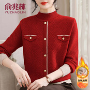 俞兆林（YUZHAOLIN）品牌中老年女裝媽媽裝秋冬裝新款毛衣洋氣加絨加厚保暖上衣打底衫 本命年紅色[加絨] 加厚 M [建議85-100斤穿]