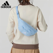 adidas阿迪達(dá)斯單肩包 斜挎包戶外運(yùn)動(dòng)小肩包時(shí)尚休閑便攜包百搭挎包 JV8465【亮光藍(lán)】