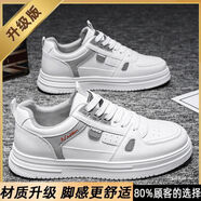 昌祥回力男鞋子男春夏季2025新款休閑板鞋學(xué)生透氣軟底小白鞋防水運動(dòng)鞋 RF-H917白灰色【升級版】 42