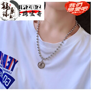 XCL項鏈女潮百搭掛飾新款搭配衣服恤裝飾配飾脖子毛衣鏈條掛件飾品 短款單項鏈 短鏈50cm