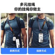 多可思手機掛繩斜挎可拆卸高端結(jié)實耐用男女登山戶外防摔防丟神器長款尼龍編織背帶雙邊調(diào)節(jié)手機殼掛繩 寶藍色-二合一多功能掛繩