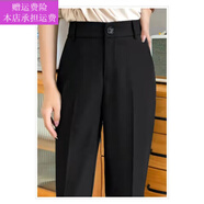 夢(mèng)夢(mèng)奇胖妹妹加肥加大碼西褲女200斤特超大號(hào)酉褲300斤西裝褲女夏季九分 黑色 3XL 160-180斤