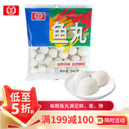 桂冠 魚丸 340g  冷凍 金線魚魚漿 火鍋麻辣燙關(guān)東煮食材