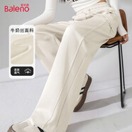班尼路（Baleno）黑色拼接直筒褲女春秋季2025年簡約潮流時尚感休閑簡約百搭長褲