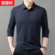 恒源祥長袖T恤男春秋季新款中青年男士商務(wù)休閑百搭polo體恤衫男裝上衣
