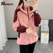 Simboo運動風(fēng)衣2025新款沖鋒衣單層女款外套防風(fēng)戶外登山夾克徒步上衣 1818粉紅-女【三合一外套】 L