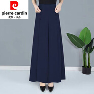 皮爾卡丹（pierre cardin）裙褲女2025夏季薄款九分褲女士中年褲裙時(shí)尚闊腿褲子針織 藏藍九分裙褲 XL 115-130斤