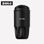 MY TURN 麥田的芽咖啡杯男女士保溫杯316不銹鋼高顏值情侶水杯定制送生日禮物
