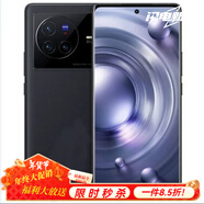 圳鉆適用vivo X80手機殼真液態(tài)硅膠輕薄保護套防摔vivoX80Pro手機保護外殼子全包軟殼軟膠純色男女簡約 親膚液態(tài)【墨黑色*內植絨】 vivo X80