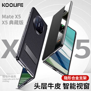 KOOLIFE 適用 華為MateX5手機殼真皮 x5典藏版保護皮套全包防摔huawei折疊屏保護套翻蓋智能視窗高檔男女