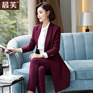 晨芙中長款小西裝外套女氣質(zhì)職業(yè)套裝時尚風(fēng)衣大衣商務(wù)西服正裝工作服 酒紅色風(fēng)衣+長褲+白襯衫 4XL 建議140-152斤