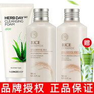 菲詩小鋪【官方授權(quán)】The Face Shop菲詩小鋪大米水乳套裝護(hù)膚品化妝品金 蘆薈潔面+大米水乳套裝