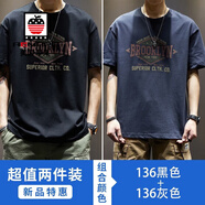 AEMAPE美國蘋(píng)果短袖t恤男美式重磅夏季新款純棉印花男裝寬松男士T恤上衣 黑色+灰色【2件裝】 XL 碼 適合【145-160斤】