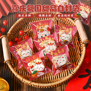 迪普爾雪花酥包裝袋曲奇餅干包裝袋自封袋結(jié)婚喜糖零食點(diǎn)心甜品包裝
