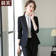晨芙職業(yè)西裝套裝女商務(wù)面試正裝氣質(zhì)修身西服外套銀行上班工作服工裝 黑色西裝+西褲+白襯衫 XL 建議110-120斤