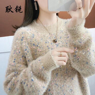 耿銳（gengrui）女裝仿水貂絨毛衣女2025秋冬季新款慵懶風(fēng)加厚寬松圓領(lǐng)針織打底衫 駝色 M 95-105斤