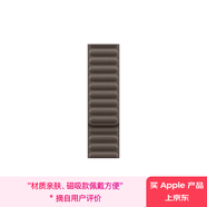 Apple/蘋果 42毫米暗褐色磁力鏈?zhǔn)奖韼?- M/L 原廠表帶 適用于38/40/41/42毫米的Apple Watch