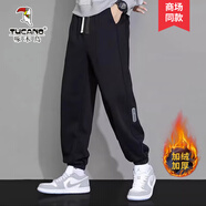 啄木鳥(niǎo)休閑褲男春秋季新款褲子男士寬松透氣束腳褲潮流九分運動(dòng)哈倫長(cháng)褲 黑色 加絨 XL （建議120-135斤）