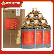 武當(dāng)武當(dāng)酒1985酒海原漿濃香型純糧釀造年份酒武當(dāng)山湖北特色特產(chǎn)禮物 52%vol 500mL 1瓶
