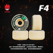 DBH進口spitfire小火人專業(yè)動作輪耐磨代步減震刷街輪街式雙翹滑板輪 【F4】53mm101d-綠銀