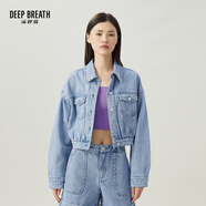 深呼吸DEEP BREATH女裝鉚釘短款牛仔外套A400832 藍(lán)-外套 L (4碼)