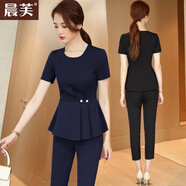 晨芙短袖職業(yè)裝女裝套裝夏薄款時(shí)尚氣質(zhì)前臺美容師院工裝珠寶店工作服 單件深藍色上衣 XL 建議110-120斤