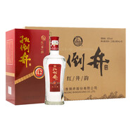 扳倒井白酒 純糧釀造白酒六糧釀造 42度 480mL 6瓶 （紅井韻）