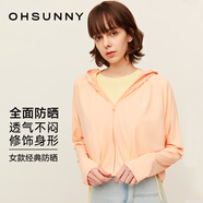 OhSunny防曬衣女寬松透氣連帽披肩衫開(kāi)車(chē)防曬服薄外套 奶杏橘 M
