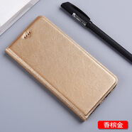 中興原裝適配中興Axon 50/40/30/A2021手機(jī)殼天機(jī) 20/11/遠(yuǎn)航20 Pro紅 雨絲香檳金翻蓋 中興A2018