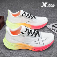 特步兩千公里3代跑鞋男緩震耐磨專(zhuān)業(yè)馬拉松運動(dòng)鞋體考測試集訓練鞋子 帆白/熒光青檸綠 |兩千公里3代 45 【現貨速發(fā)】