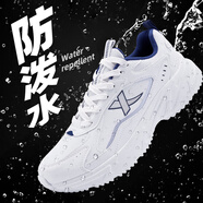 特步 XTEP國(guó)潮男鞋黑色運(yùn)動(dòng)鞋皮面防水鞋子男軟底輕便厚底老爹鞋休閑慢跑鞋 帆白【白銀騎士】皮面0033 40