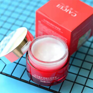 采萃紅石榴水漾養膚保濕霜清爽潤澤面霜清爽不油膩面部護理男女士 保濕霜50g*1瓶