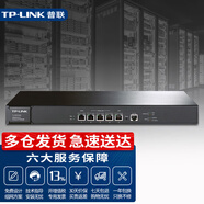 普聯(lián)（TP-LINK）TL-ER3220G多WAN口企業(yè)光纖寬帶上網(wǎng)行為管理高速有線核心千兆企業(yè)級路由器