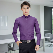 HAIPAIHAOYU長袖襯衫男修身商務(wù)正裝襯衣免燙職業(yè)裝純色男裝婚禮質(zhì)感白上衣 CS3012紫色 M (165) 【推薦101-115斤】