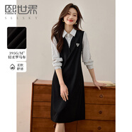熙世界（sllsky）2025秋季新款假兩件條紋襯衫領(lǐng)連衣裙女長(cháng)袖學(xué)院風(fēng)中長(cháng)裙子 星空黑 S