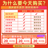 漫步者（EDIFIER）【好物推薦】 H180Plus 半入耳式有線(xiàn)耳機 手機耳機 音樂(lè )耳機 3.5mm接口 H180P白色