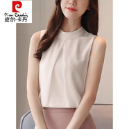 皮爾卡丹（pierre cardin）白色雪紡衫吊帶背心女夏季2025新款小個(gè)子無袖襯衫洋氣小衫上衣薄 白色 L