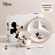 DISNEY迪士尼兒童餐具吃飯密胺卡通餐盤碗勺杯子幼兒園學(xué)生餐具套裝禮盒 密胺餐具四件套（米奇禮盒裝）